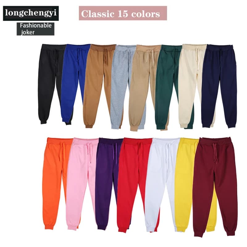 Men's Athletic Training Joggers