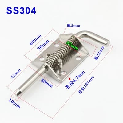 Stainless Steel Heavy Spring Door Bolt