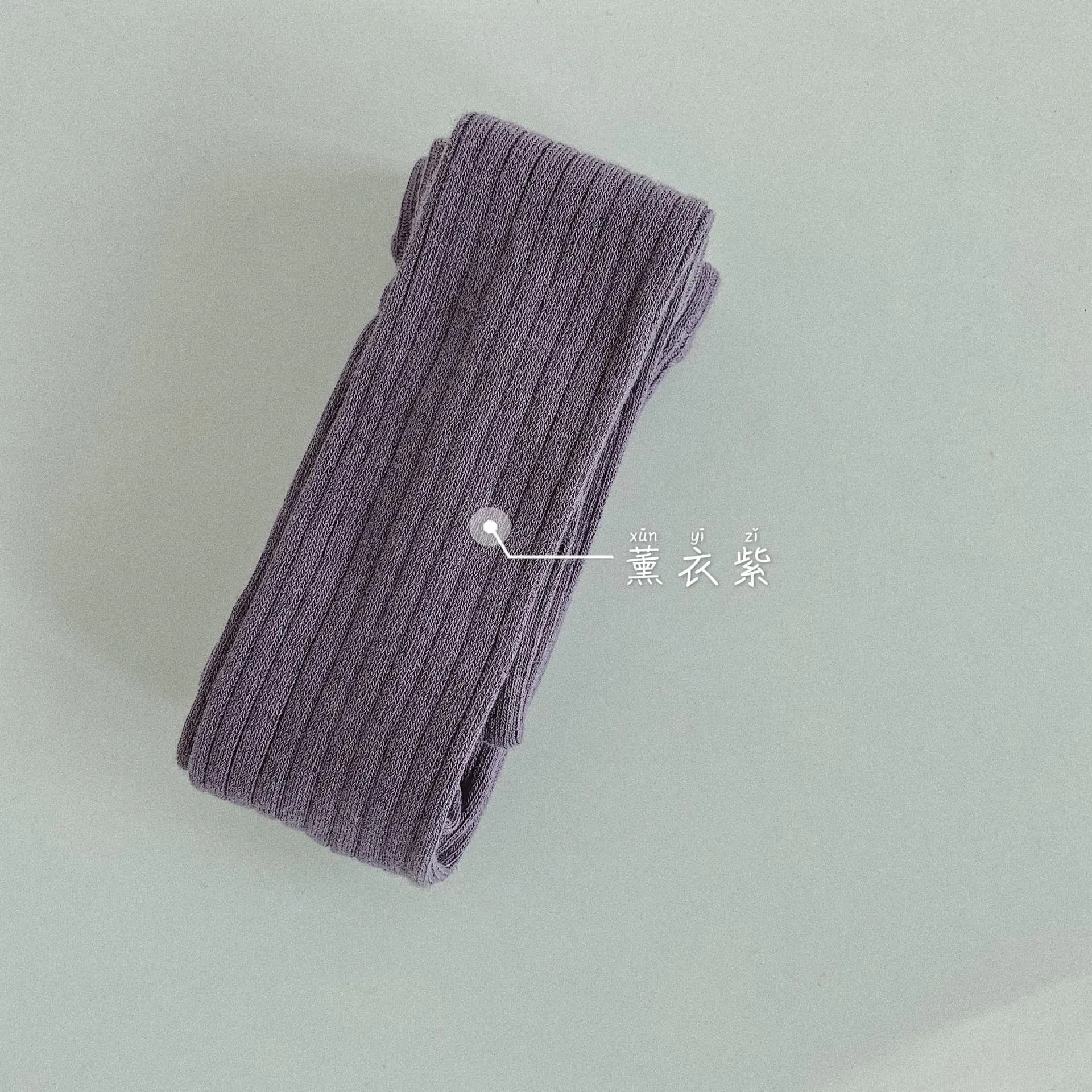 Lavender / XL