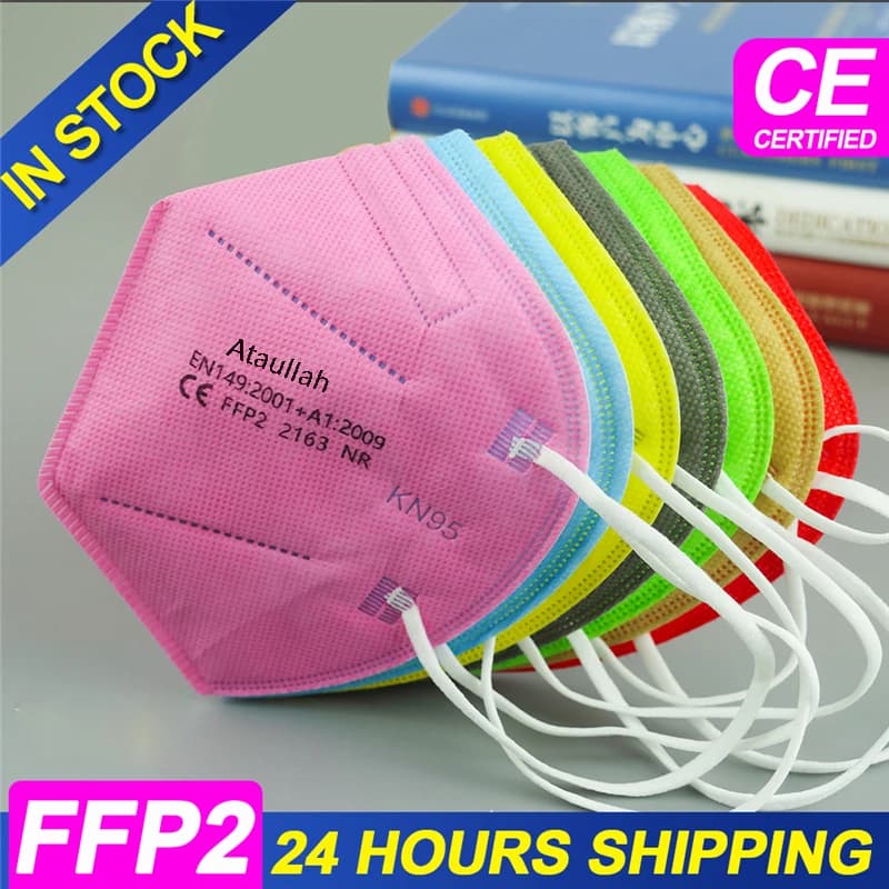 KN95 Face Masks for Adults, 5-Layer Pack