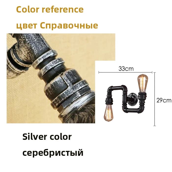 Retro Loft Water Pipe Wall Sconce