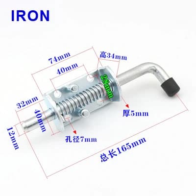 Stainless Steel Heavy Spring Door Bolt
