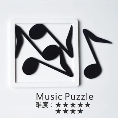 Master Level Jigsaw Puzzle Brain Teaser