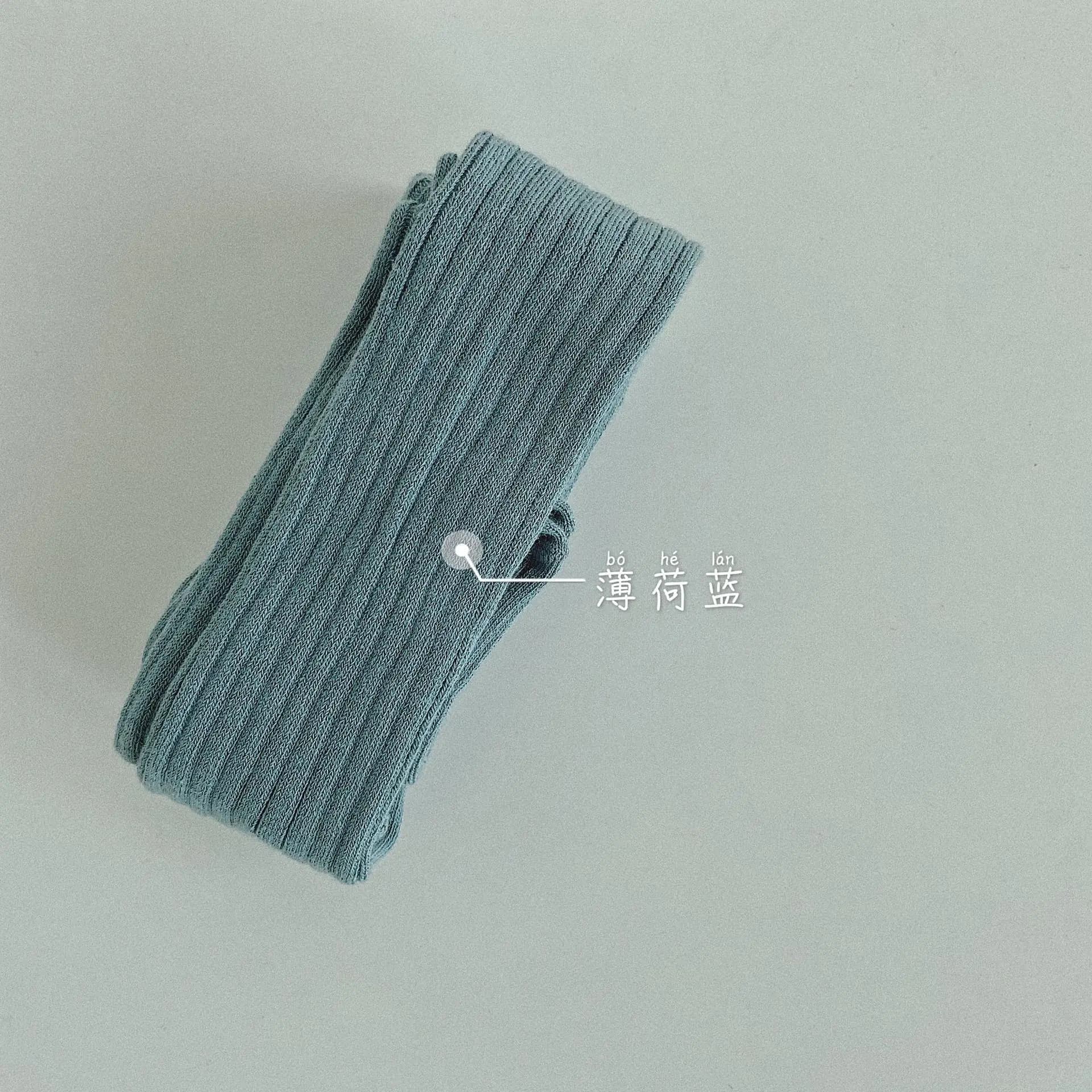 Cotton Blend Tights for Kids