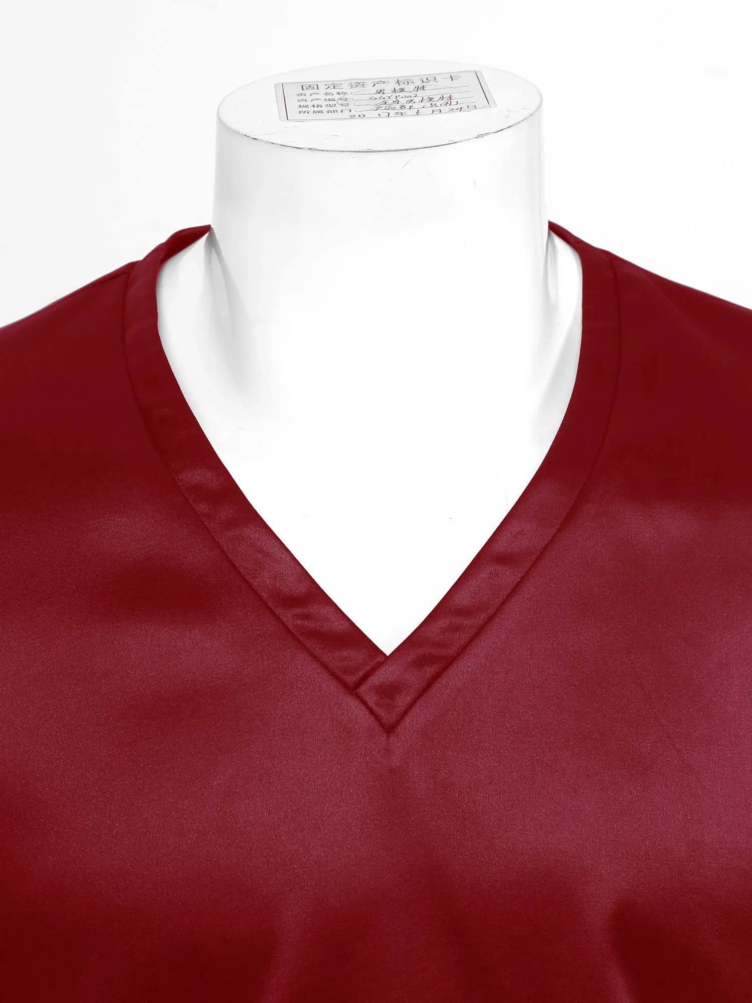 Men's Satin V-Neck Short Sleeve Nightshirt