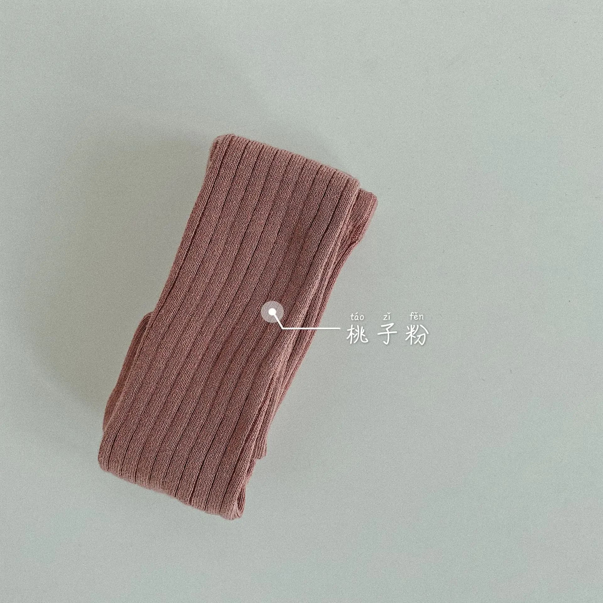 Peach flour / XL