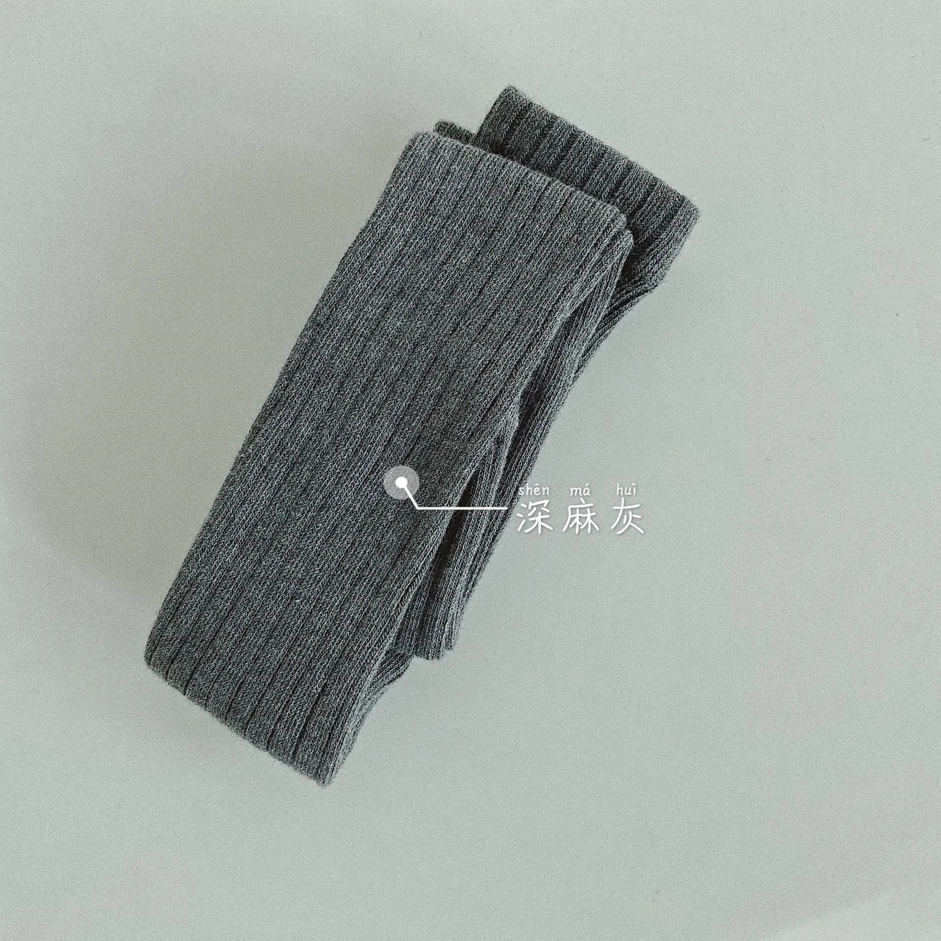 Cotton Blend Tights for Kids