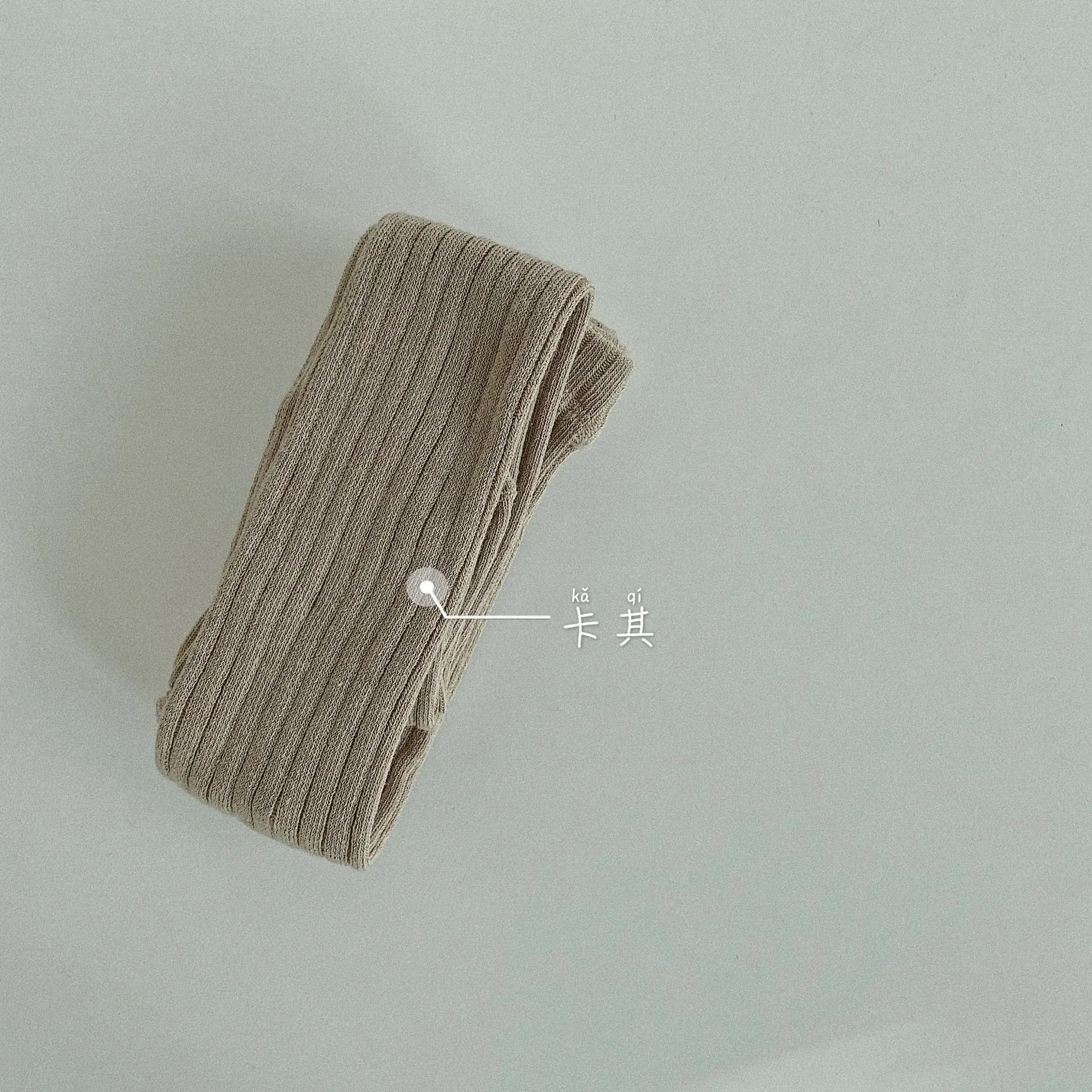 Cotton Blend Tights for Kids
