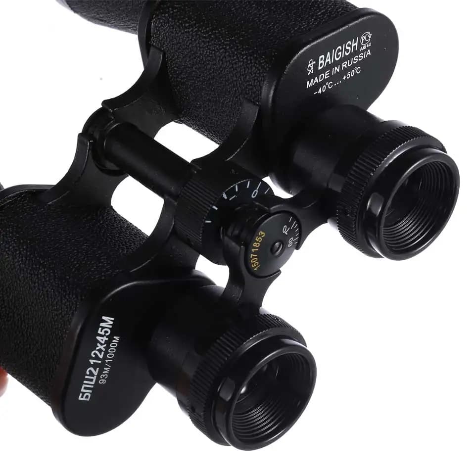 Baigish 15x60 Binoculars With Bak4 Prism