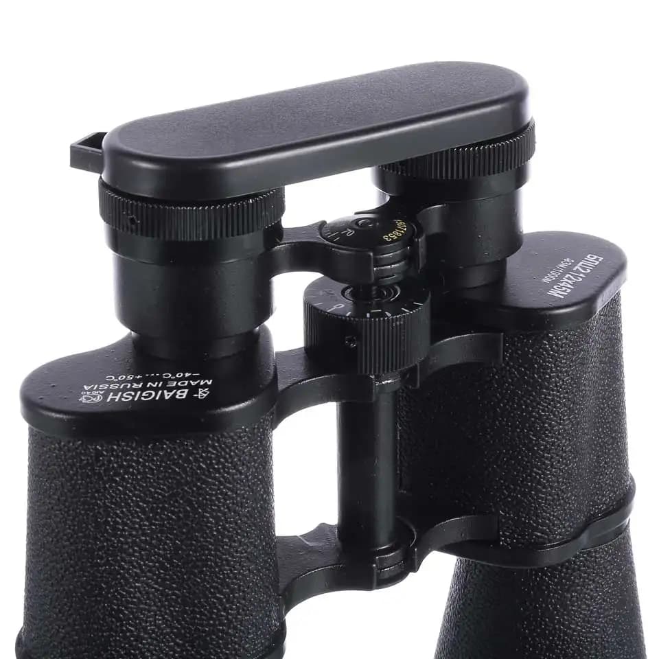 Baigish 15x60 Binoculars With Bak4 Prism