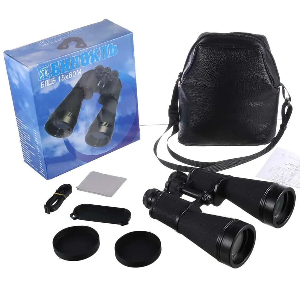 Baigish 15x60 Binoculars With Bak4 Prism