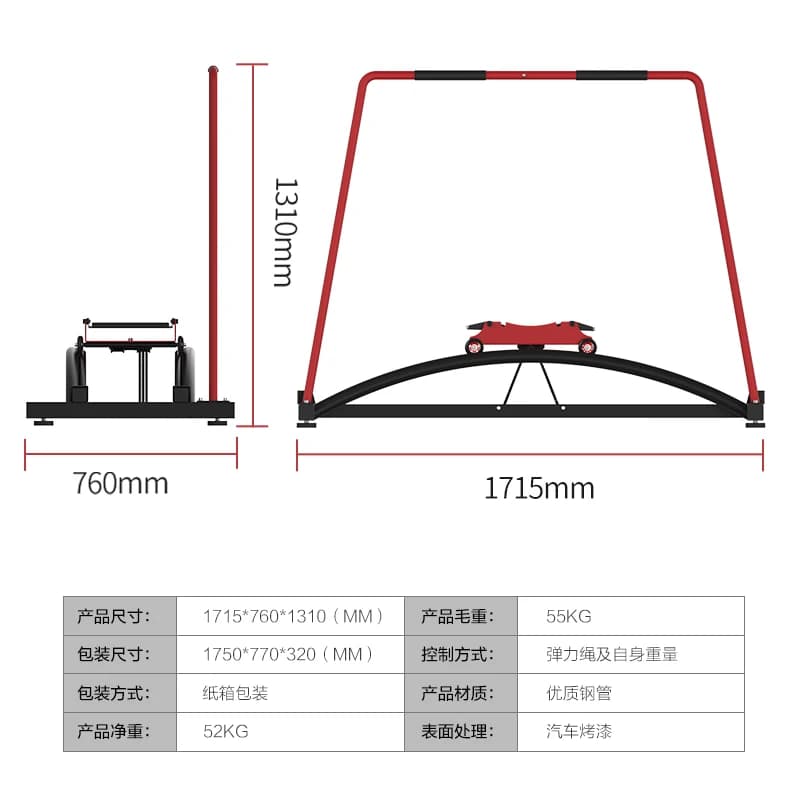SRJOINFIT Ski Simulator Fitness Equipment, Artificial Skiing Machine, Skiing Machine