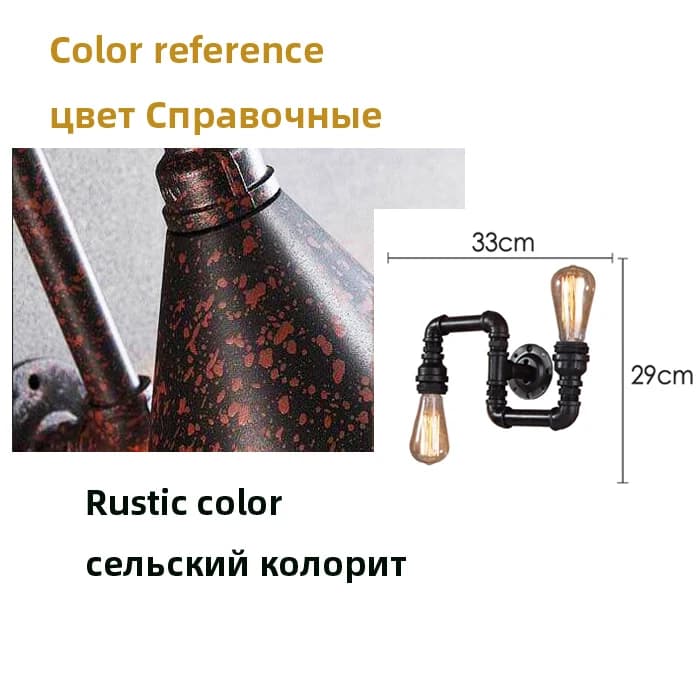 Retro Loft Water Pipe Wall Sconce