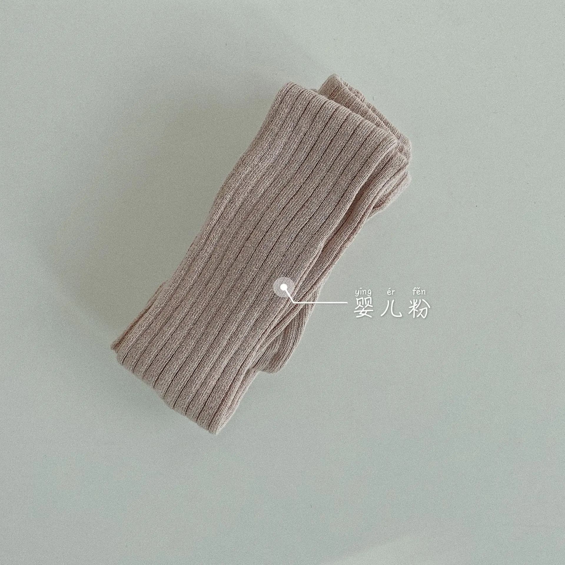 Cotton Blend Tights for Kids