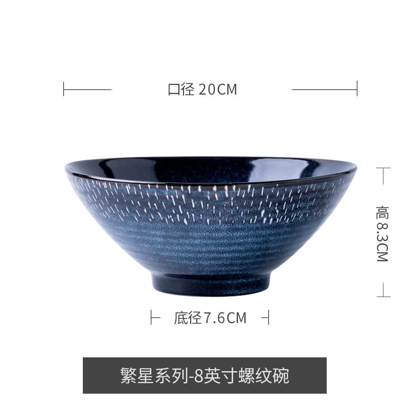 Large Blue Ceramic Bowl