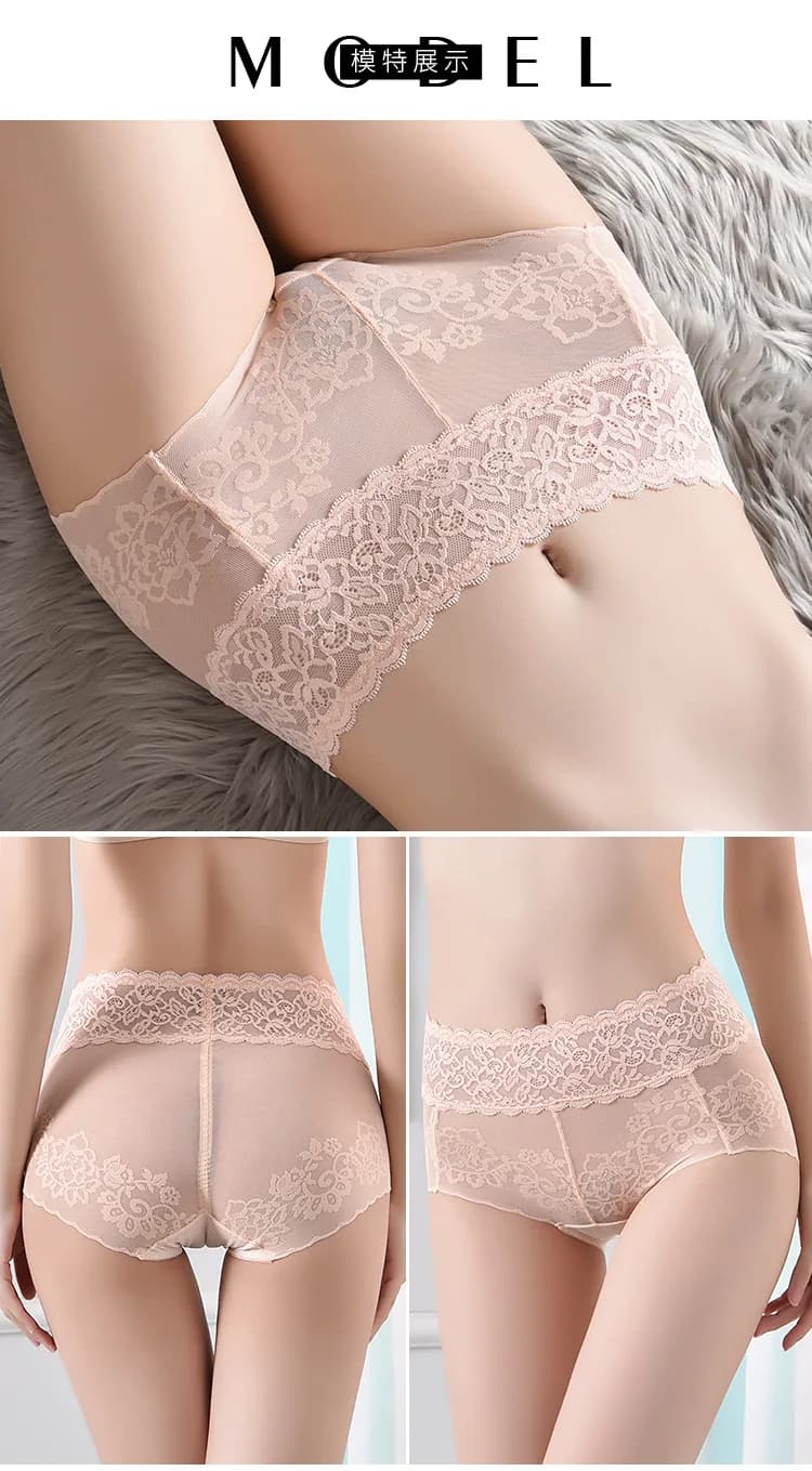 Women's High Waist Lace Panties