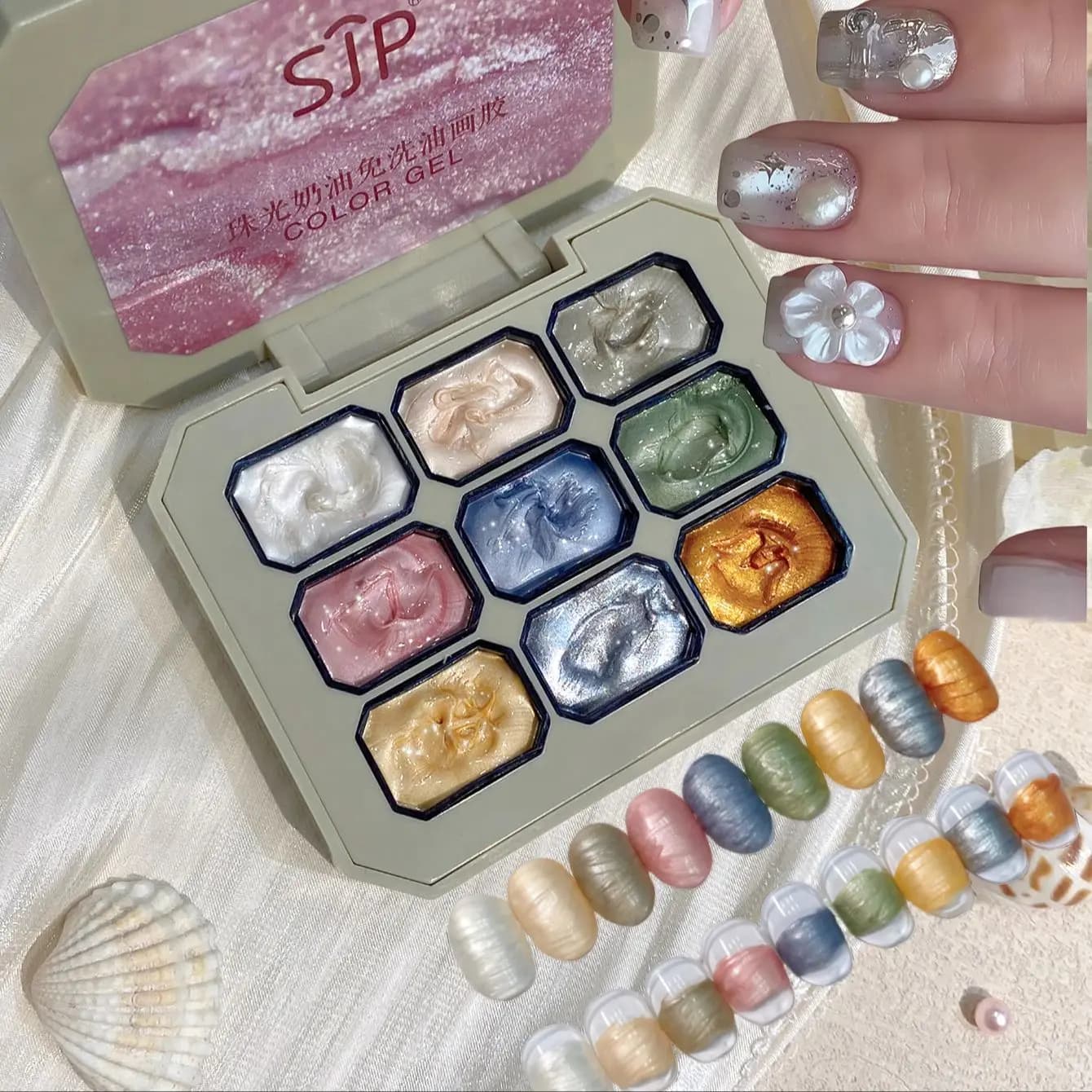 Pearlescent Nail Polish Set - 9 Colors