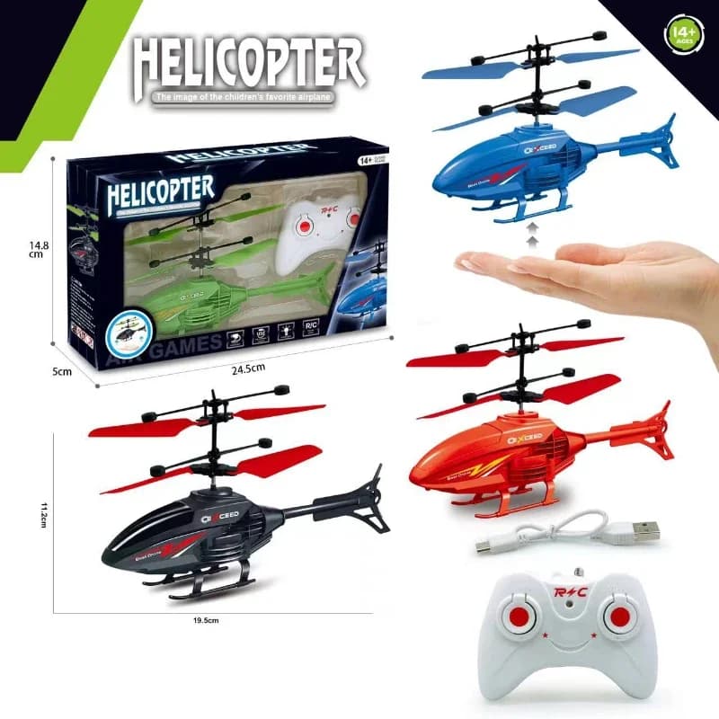 Remote Control Induction Helicopter
