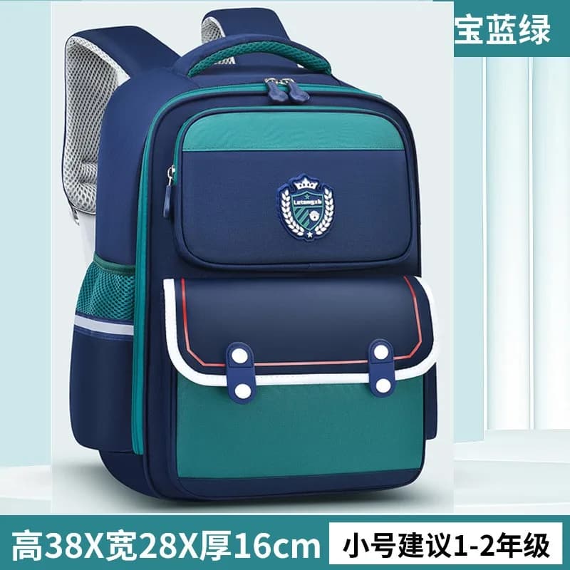 Kids Orthopedic School Backpack