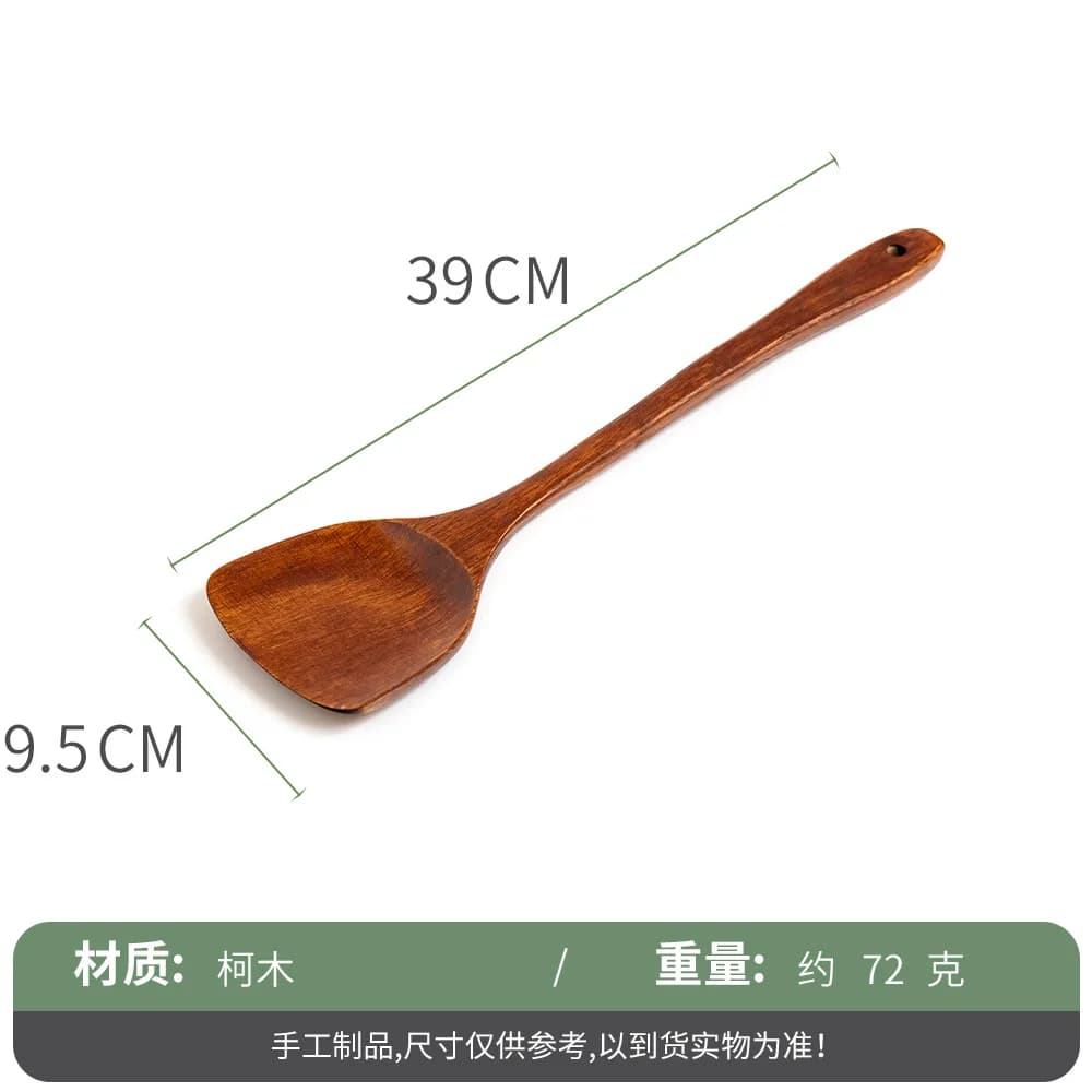 Wooden Spatula and Ladle Utensil Set