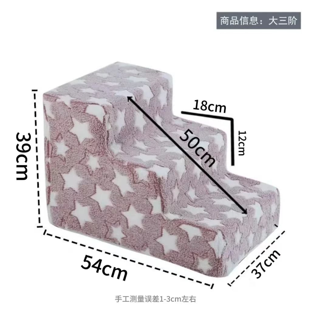 Pets Household Bedside Stairs Dogs Teddy Dogs Stairs Cats Cleaning Pet Ramp Stairs for Dogs Pet Accessories