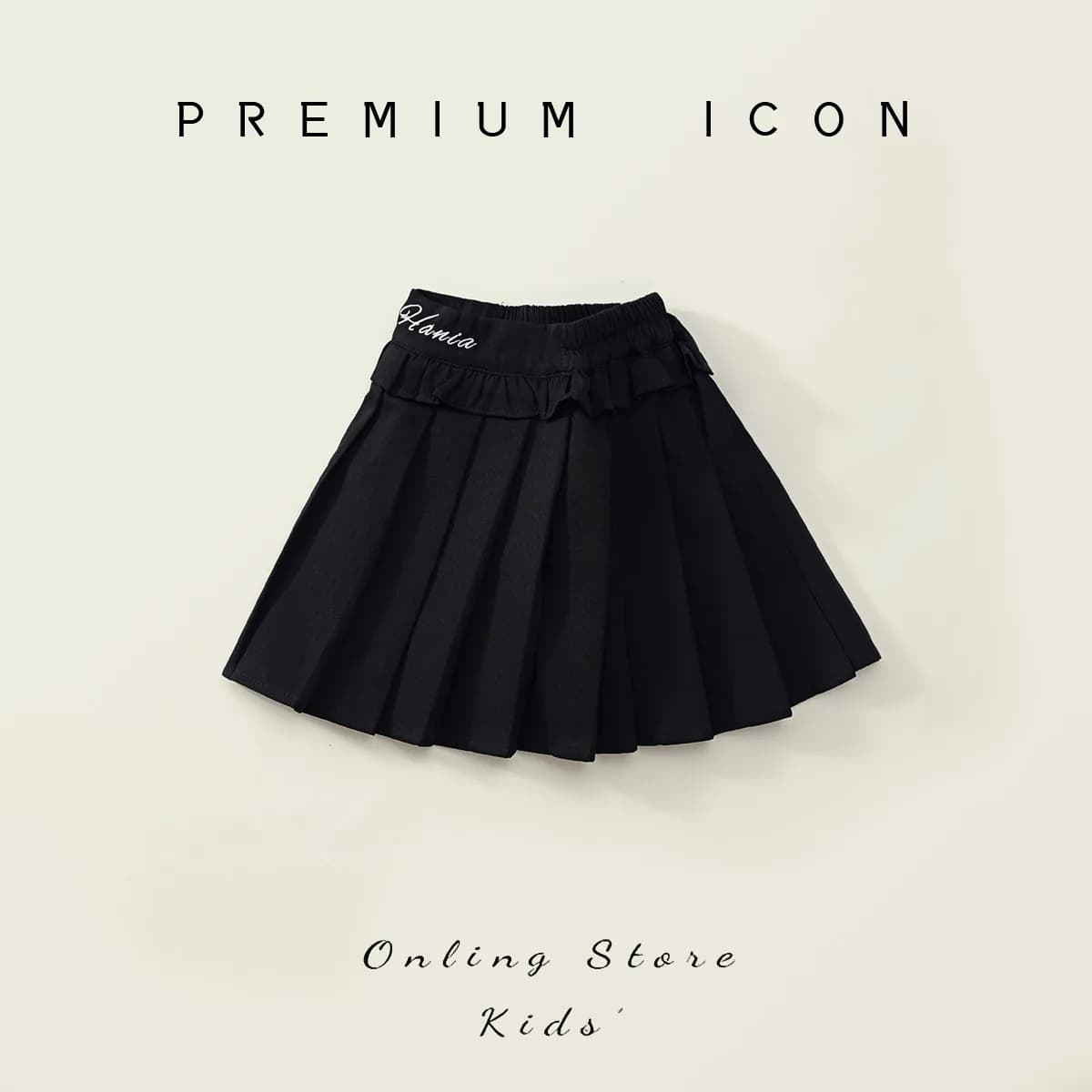 Girls' Pleated College Style Skirt