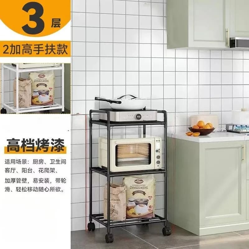 Multi-Level Kitchen Storage Cart for Household Organization