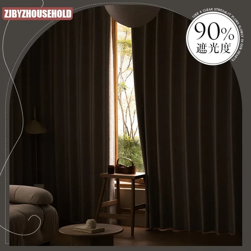 Cream Blackout Curtains for Bedroom
