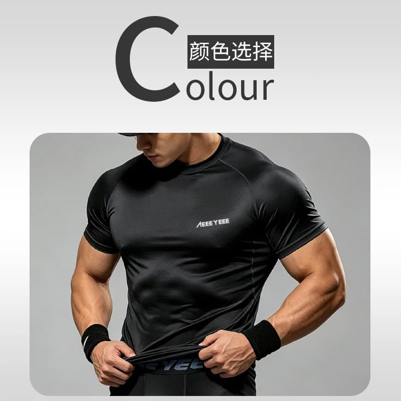 Men's Compression Athletic Shorts