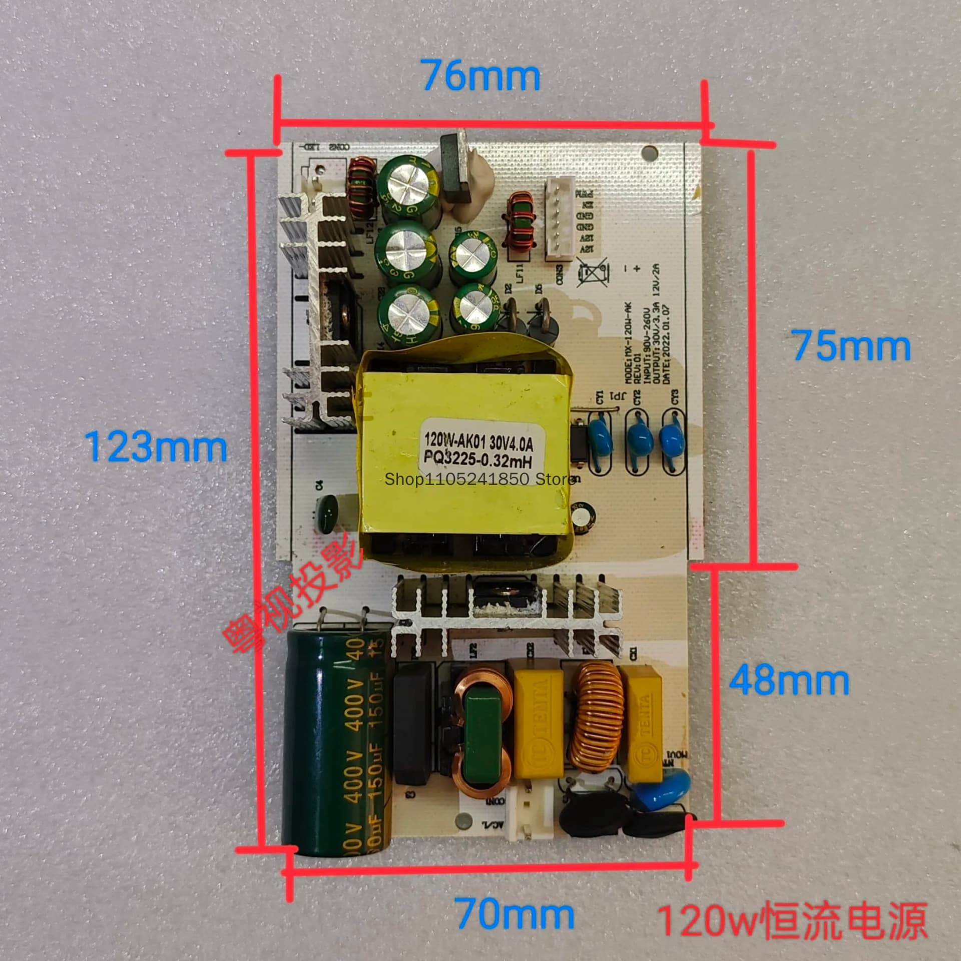 Projector LED Power Supply Board