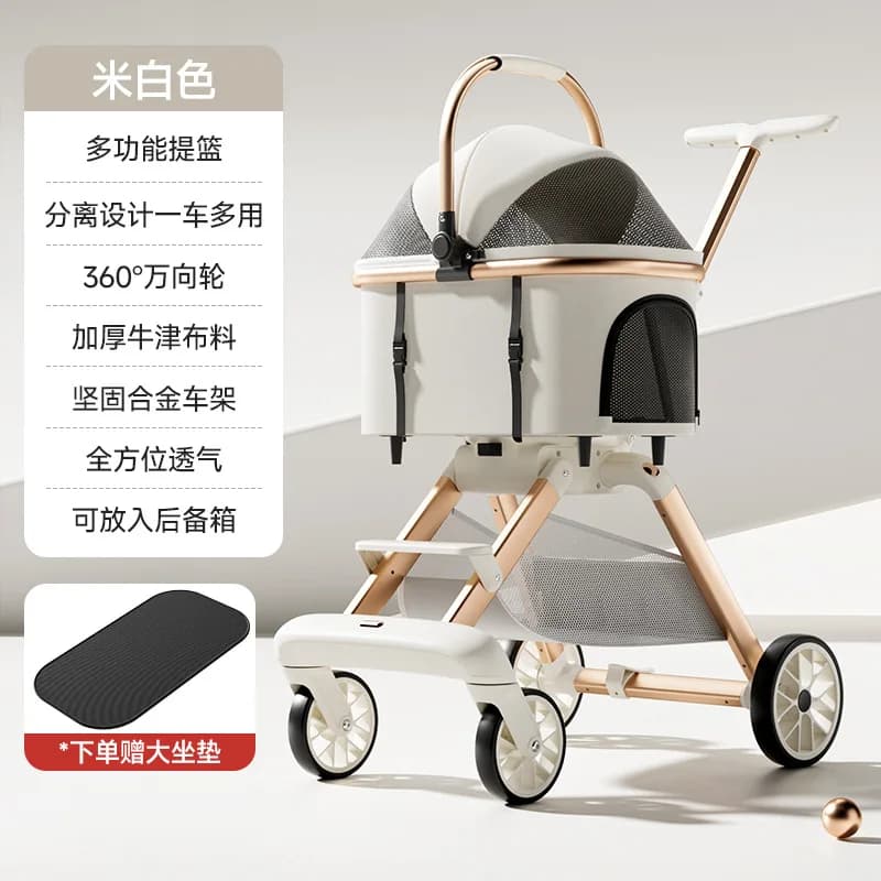 Luxury Pet Stroller 3 in 1  with 4 Wheels for Medium Small Size Dogs and Cats Detachable Carrier for Puppy Kitty Doggie Stroller