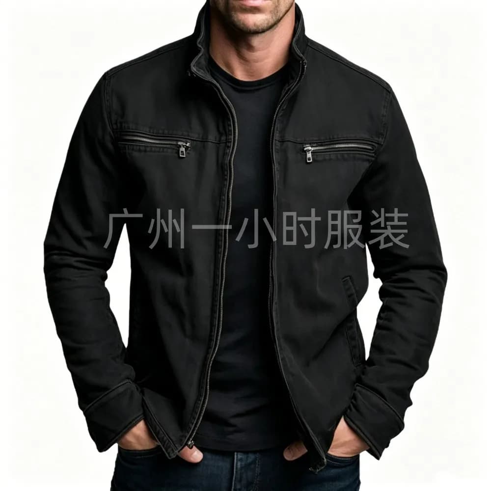 Men's Retro Casual Long Sleeve Jacket