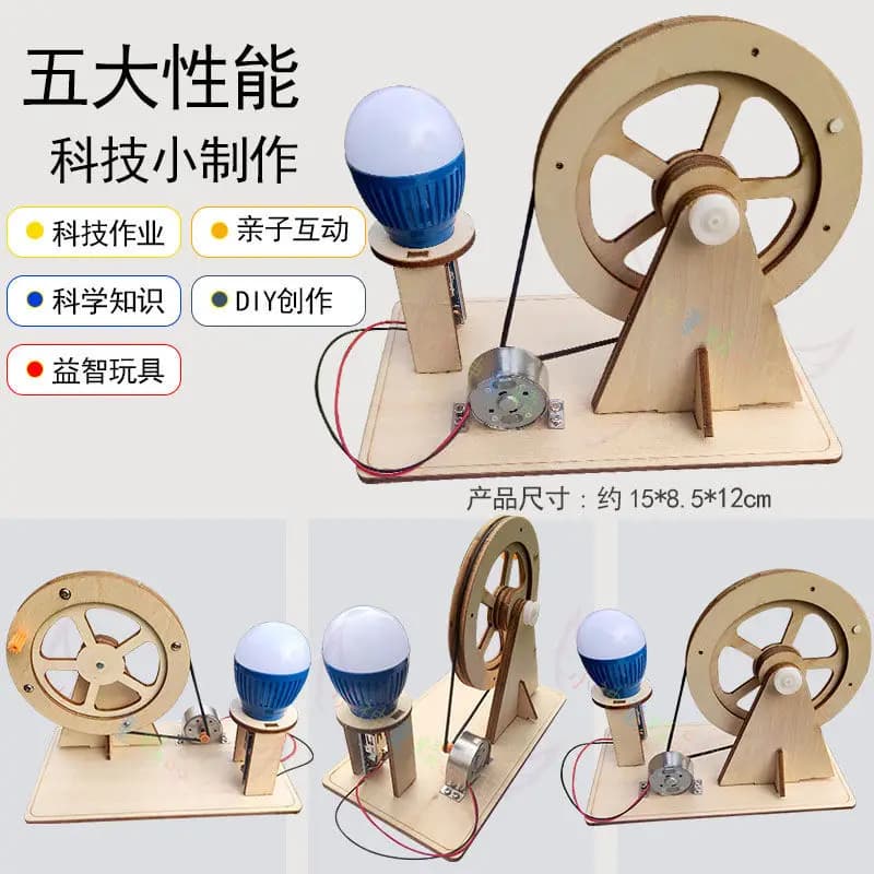 Hand-cranked Generator Handmade Diy Material Physics Stem Toys Experiment Random Color