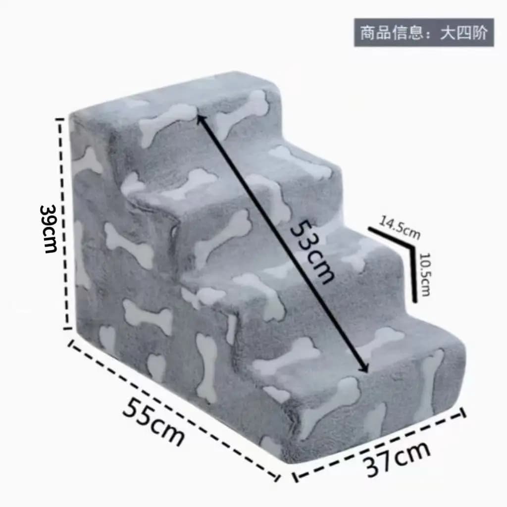 Pets Household Bedside Stairs Dogs Teddy Dogs Stairs Cats Cleaning Pet Ramp Stairs for Dogs Pet Accessories