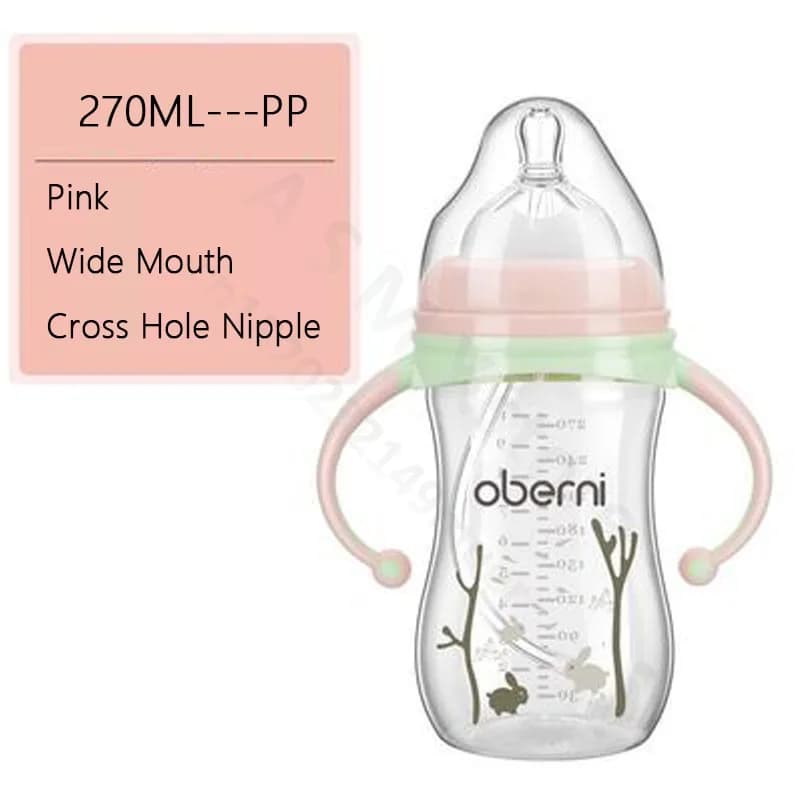 Wide Bore Milk Bottle with Handle
