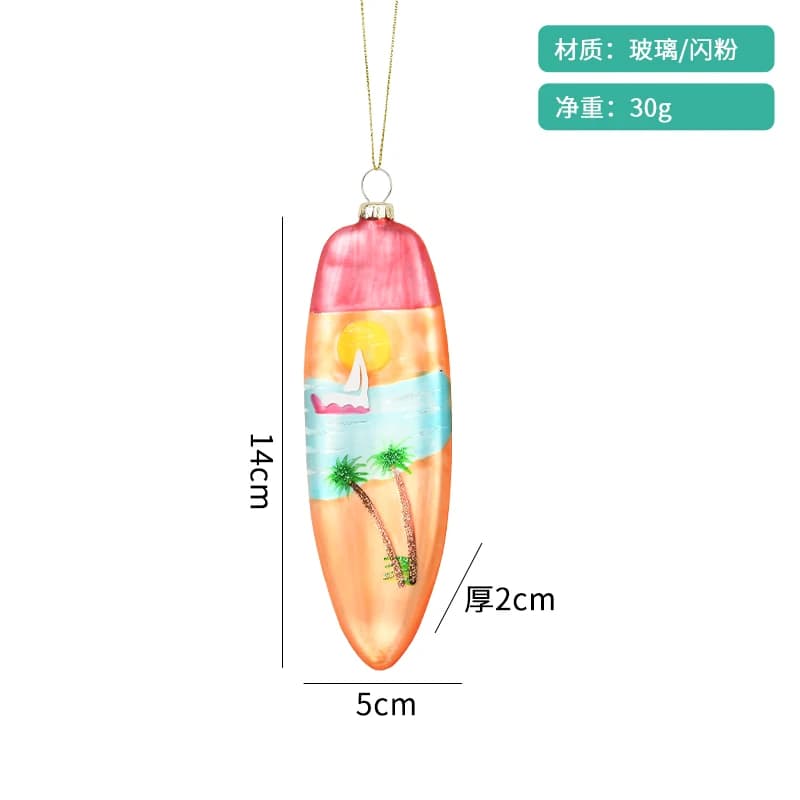 Glass Painted Coconut Tree Christmas Ornaments