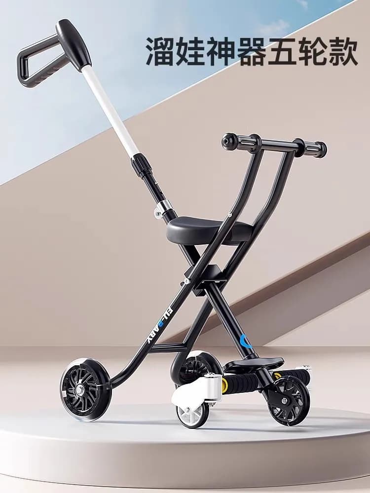 Lightweight Folding Toddler Stroller