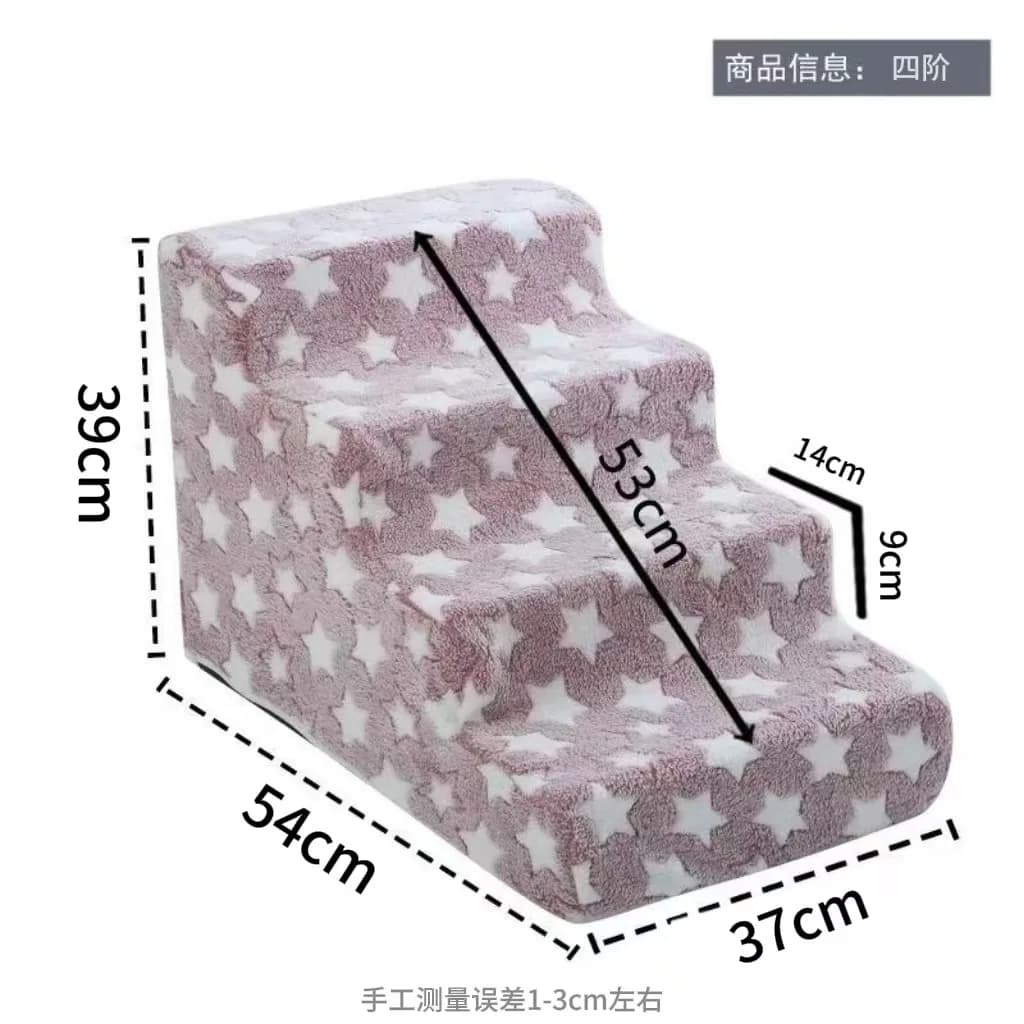 Pets Household Bedside Stairs Dogs Teddy Dogs Stairs Cats Cleaning Pet Ramp Stairs for Dogs Pet Accessories