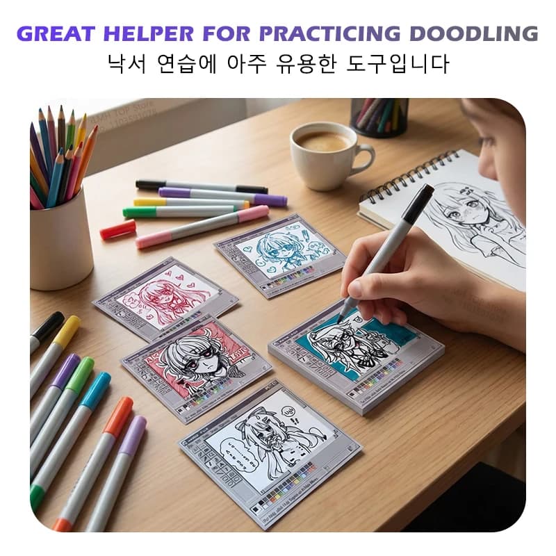Retro Computer Paint Sticky Notes 50 Sheets