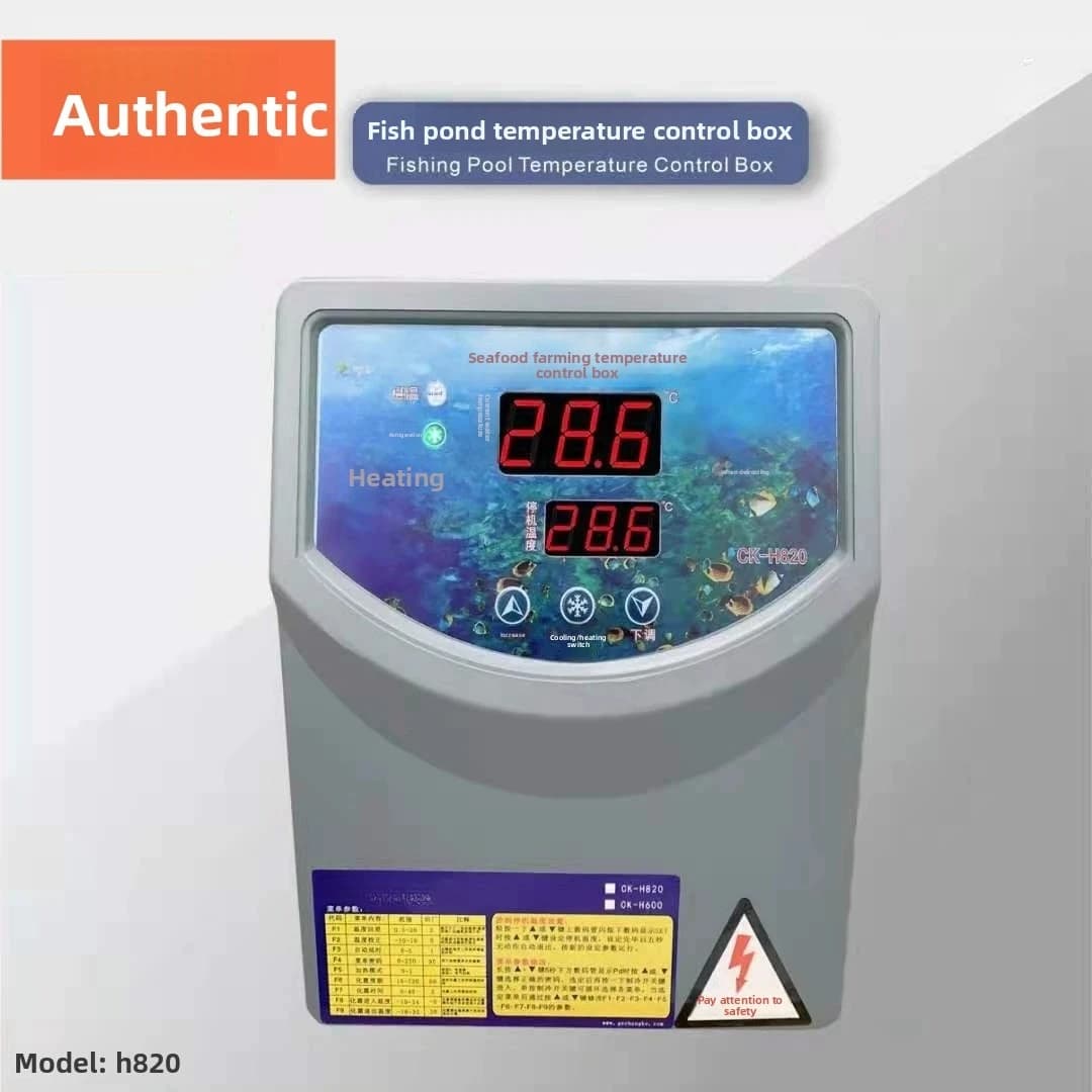 Digital Dual Relay Aquarium Temperature Controller
