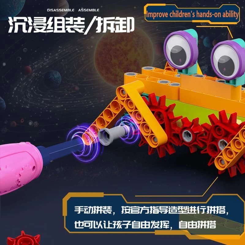 Motorized Building Blocks Engineering Kit