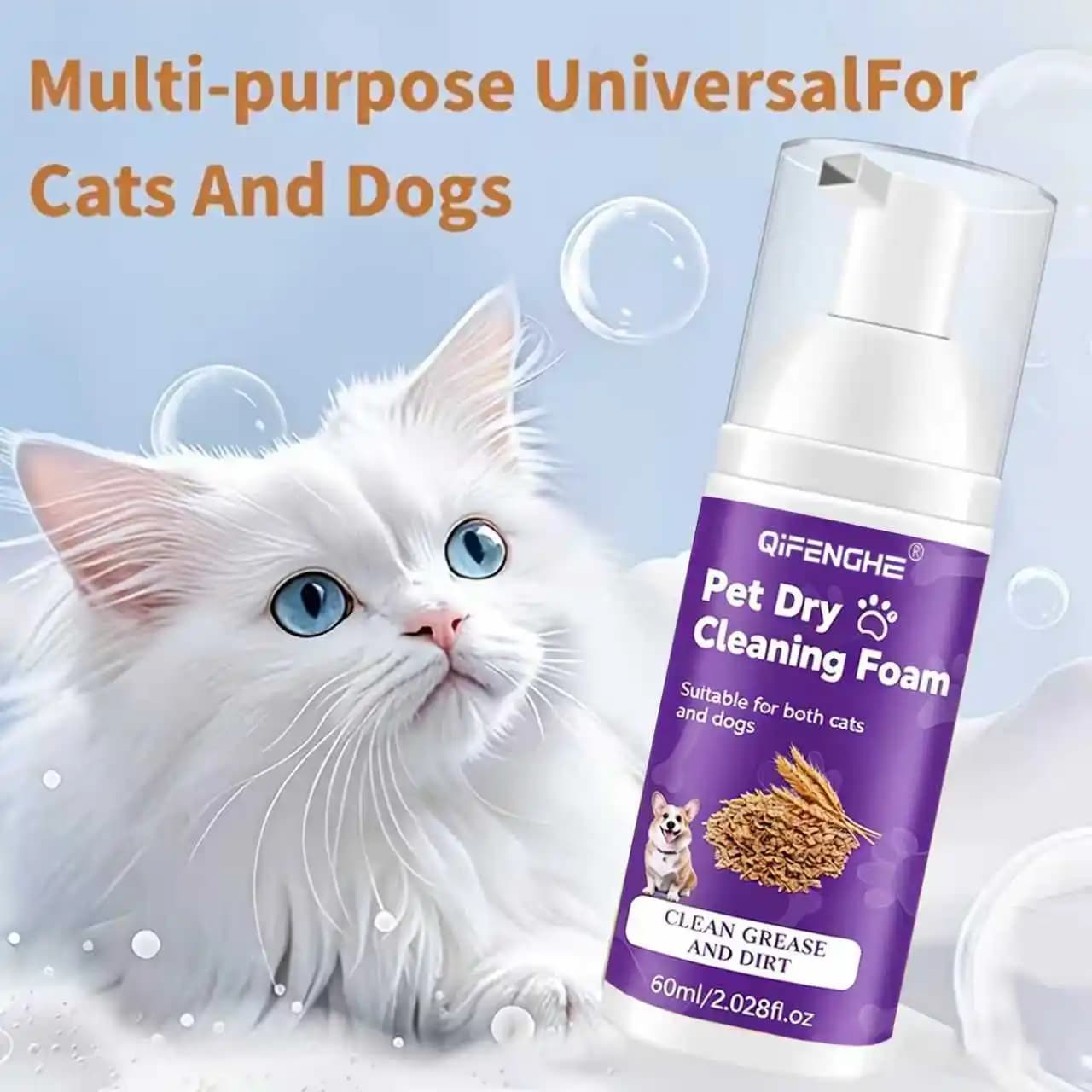 QIFENGHE 65ml Pet Dry Shampoo Foam, Waterless No-Rinse Cleaner for Dogs & Cats, Gentle Decontaminating Aroma Foam Shampoo for Pe