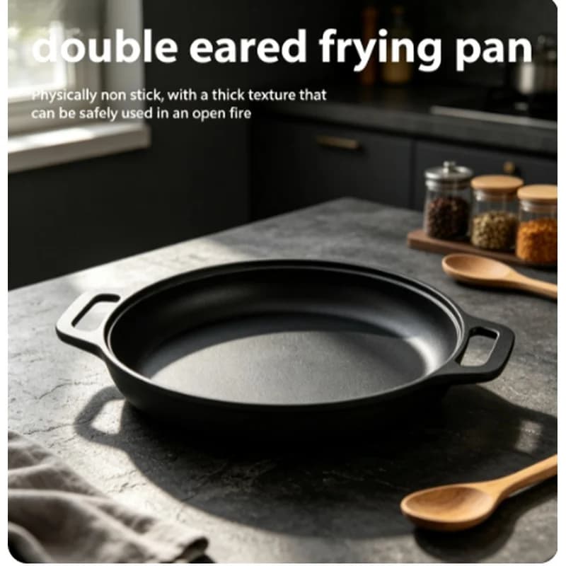 Non-Stick Cast Iron Skillet