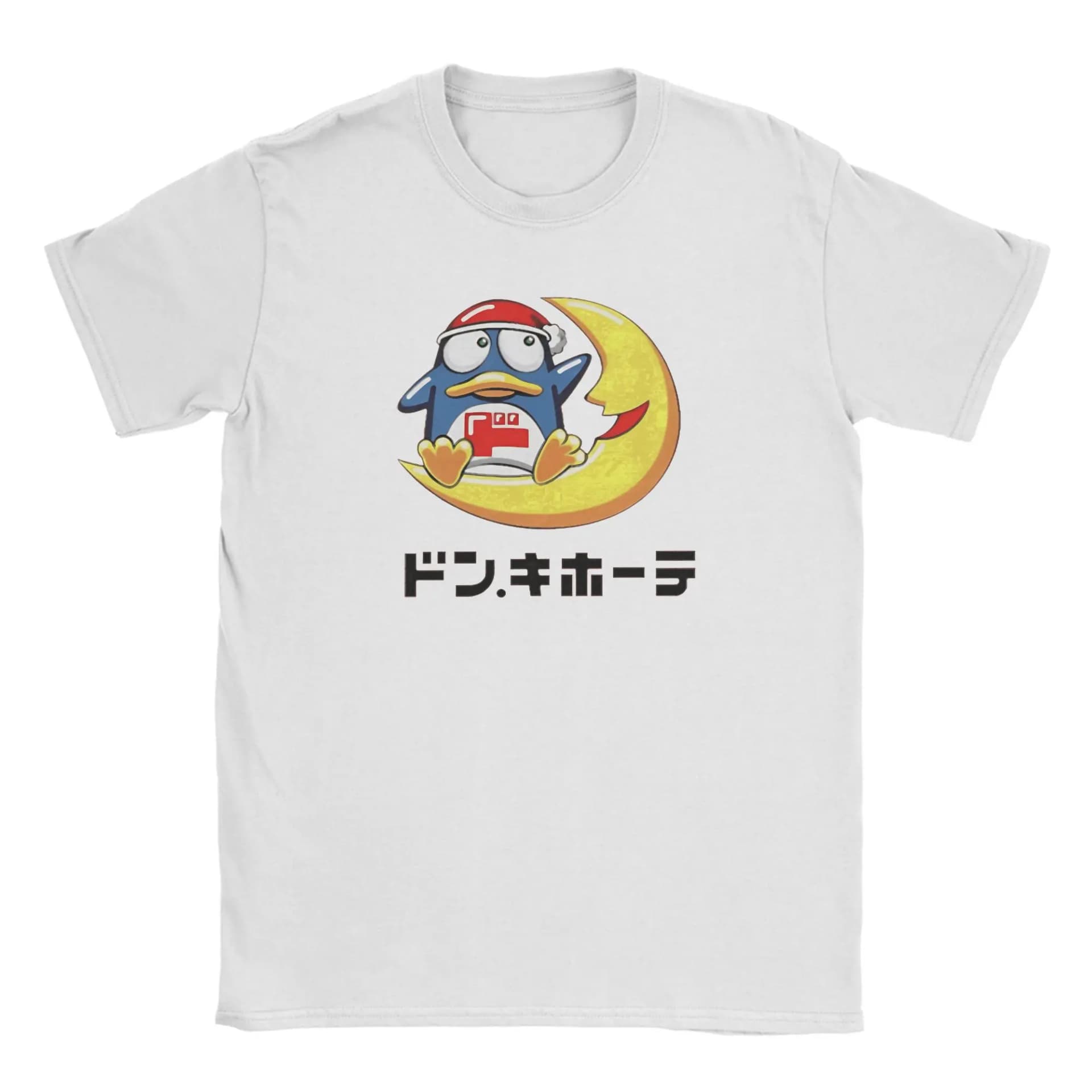 Unisex Patterned Cotton T-Shirt