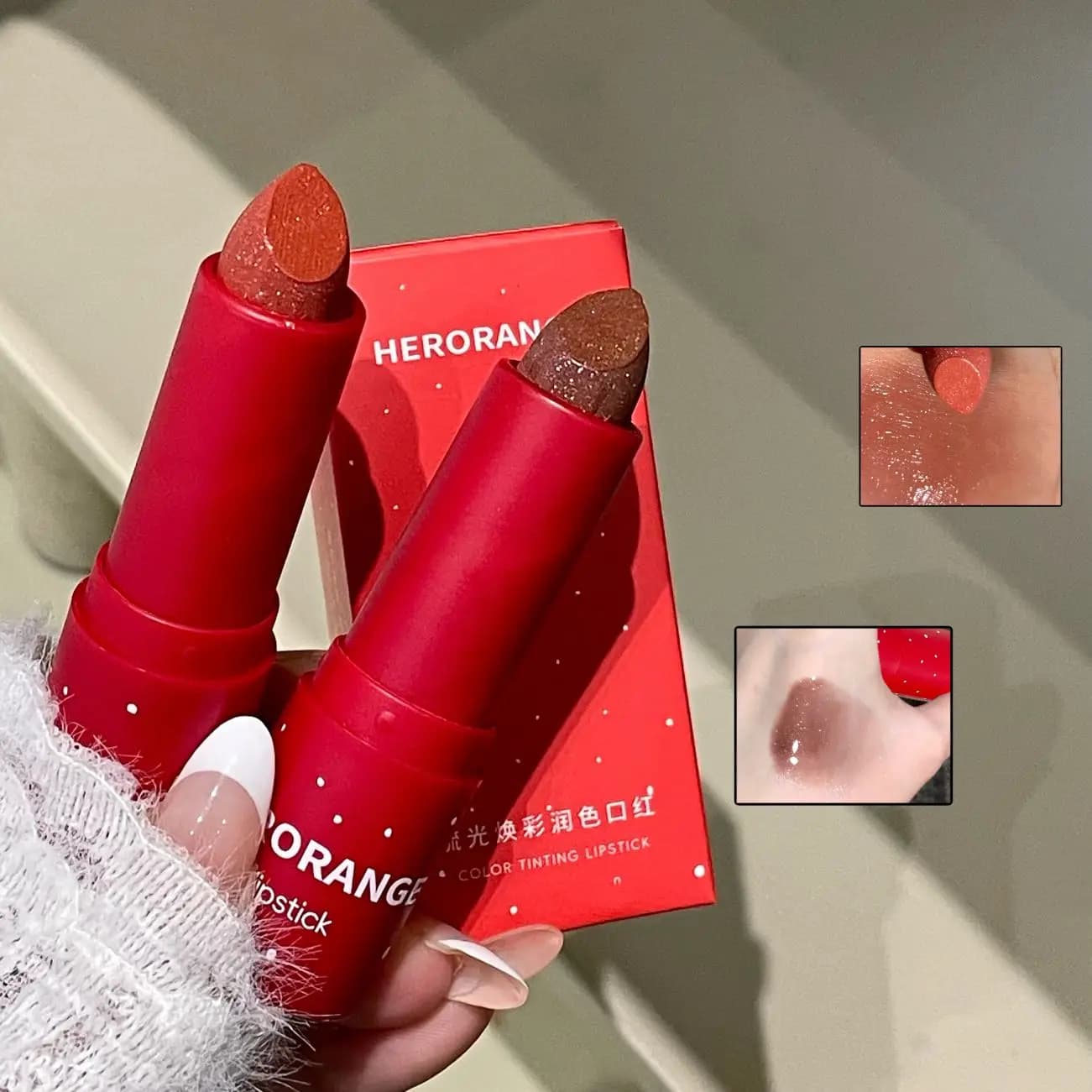 Shimmering Mirror Gloss Lipstick