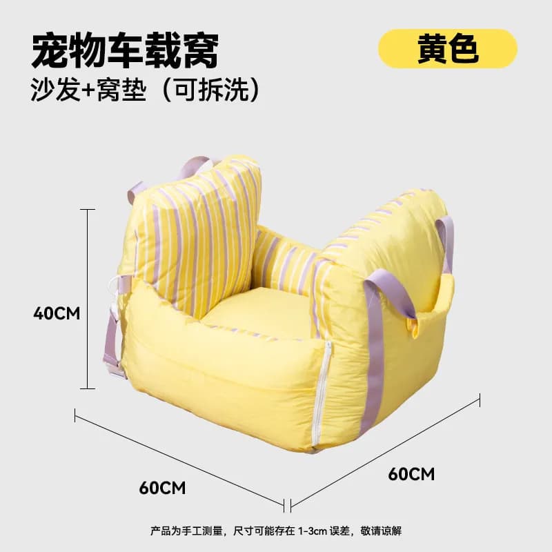 Small Pet Travel Sleeping Nest