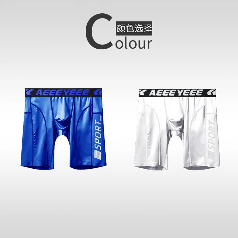 Men's Compression Athletic Shorts