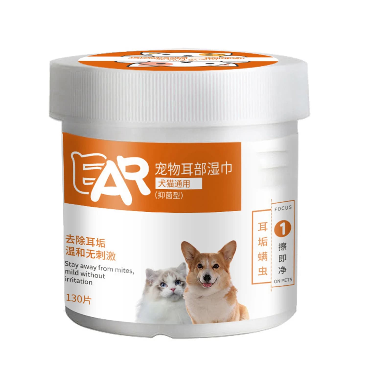 Pet Eye Wipes Gentle Reduction of Tear Stains Removes Eye Debris For All Dogs and Cats Textured Grooming Wipes Pet Cleansing Rem