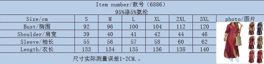 Women Dresses 2026 new fashion sexy single-breasted long dress loose lapel spring autumn women's clothing vestidoes