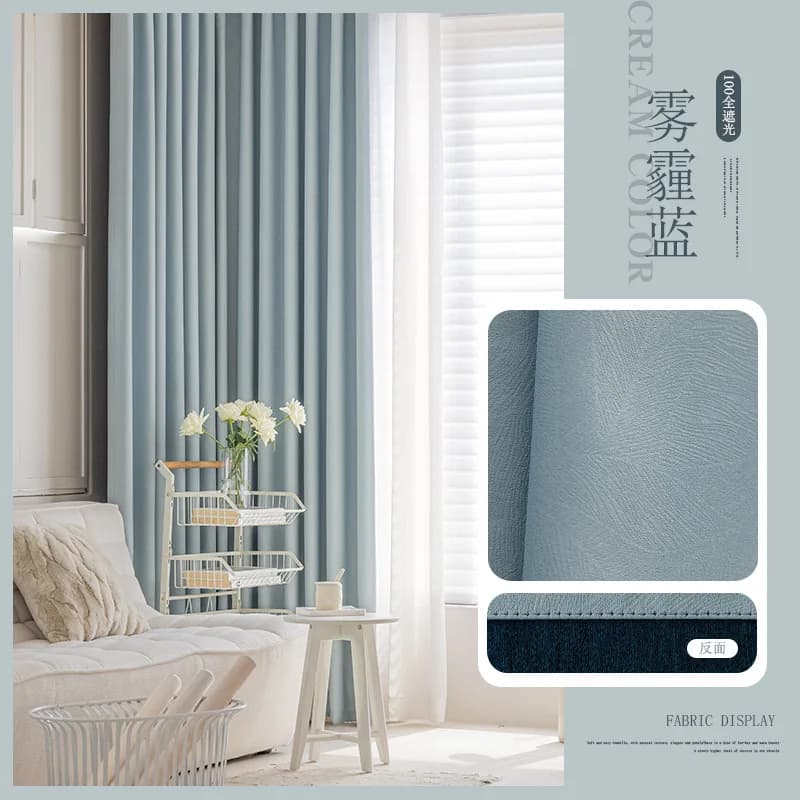 Thermal Insulation Curtains with Melon Pattern